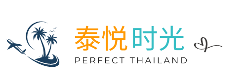 泰国夜市点Pad Thai别先问网红摊 辣度和锅气更可靠