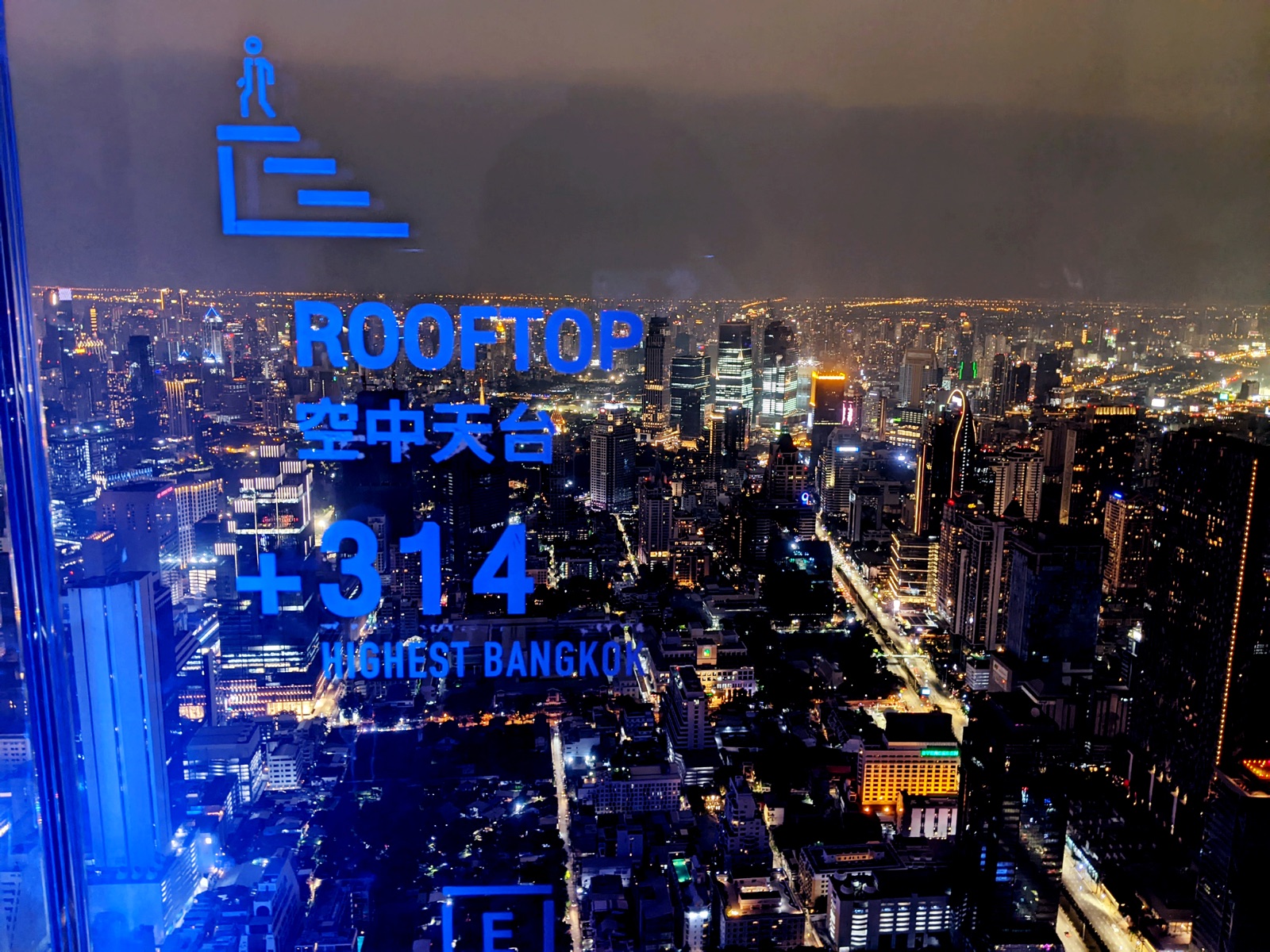 King Power Mahanakhon 楼顶俯瞰曼谷城市景观