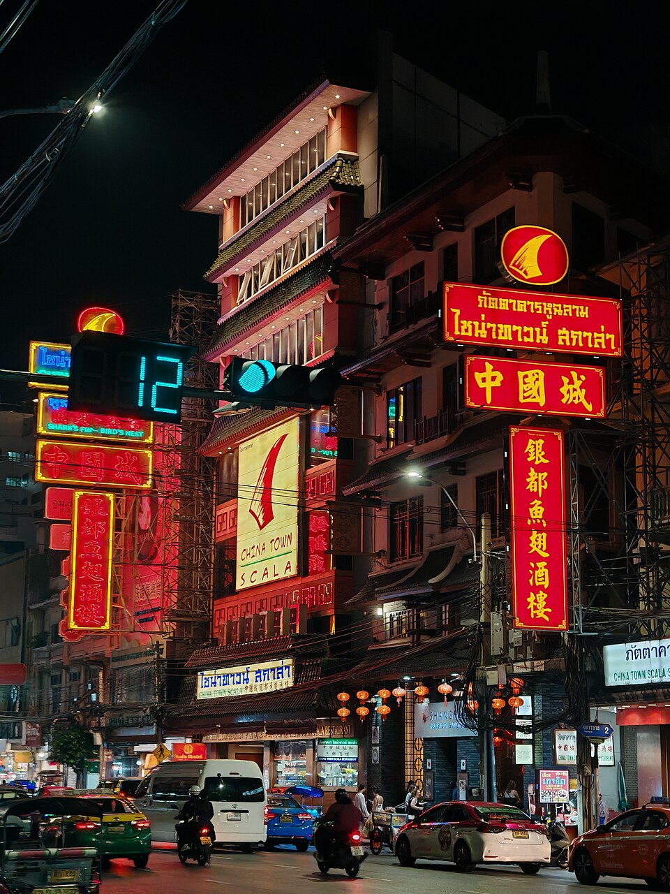 曼谷唐人街夜市现金零钱和人流