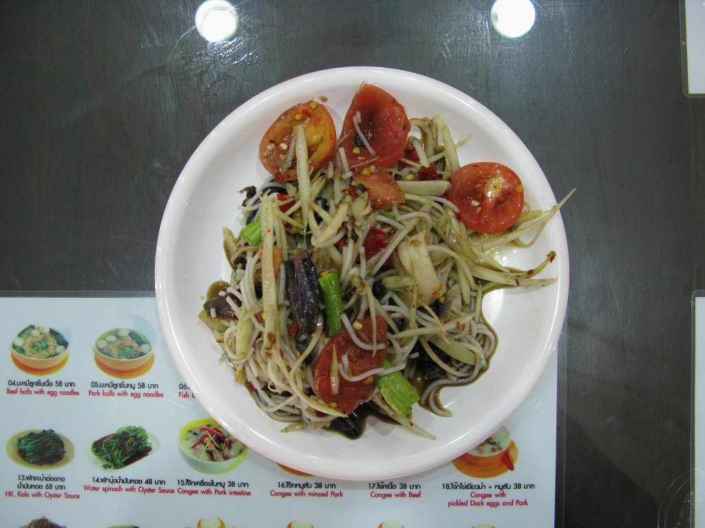 曼谷青木瓜沙拉 Som Tam