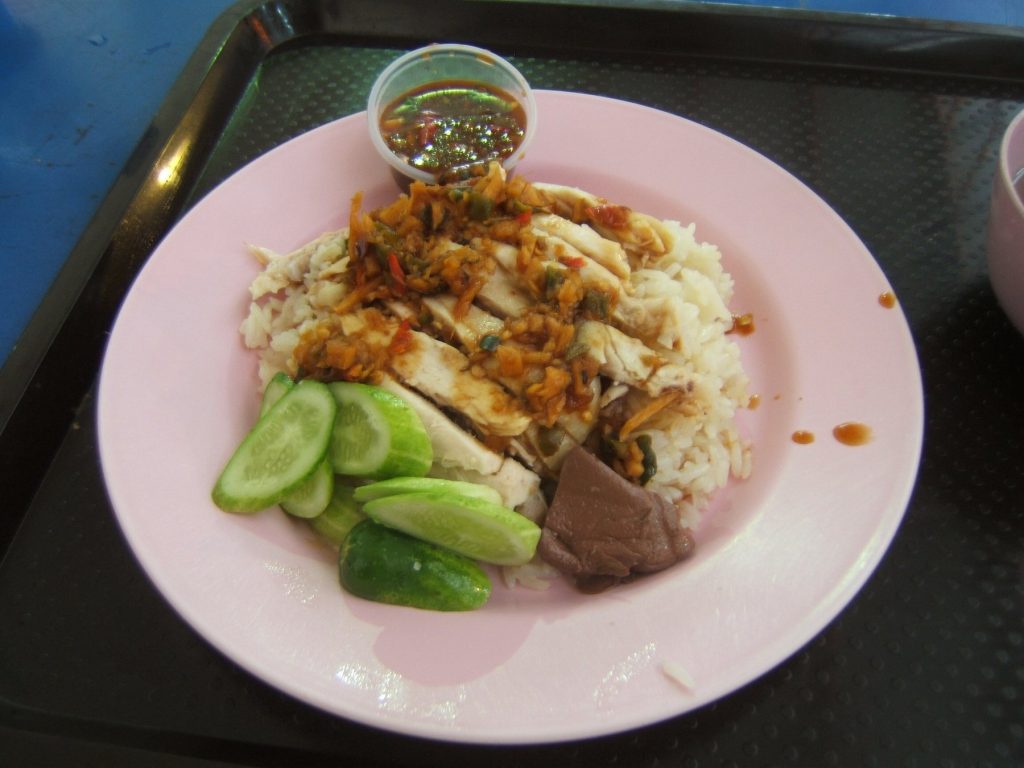 泰式海南鸡饭 Khao Man Gai 鸡油饭