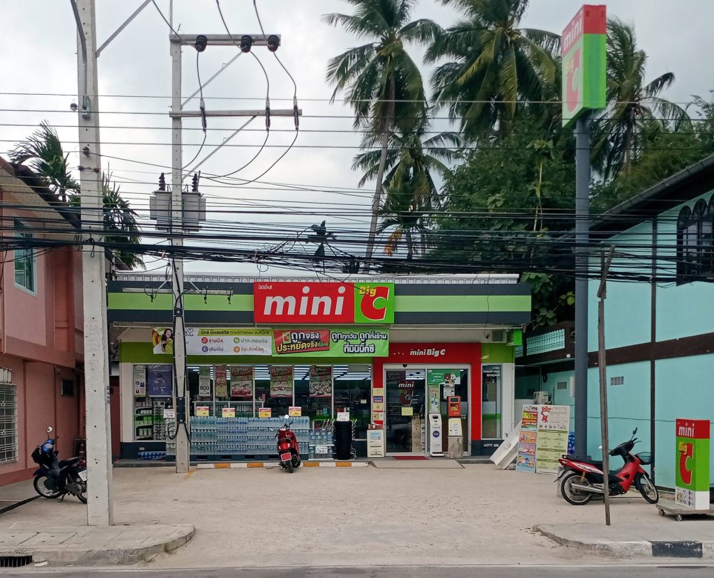 泰国超市必买食品 Mini Big C 门店