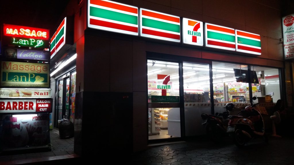 泰国超市必买食品 7-Eleven 曼谷便利店