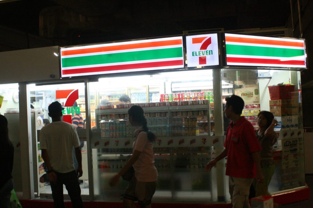 曼谷暹罗广场附近的 7-Eleven 门店