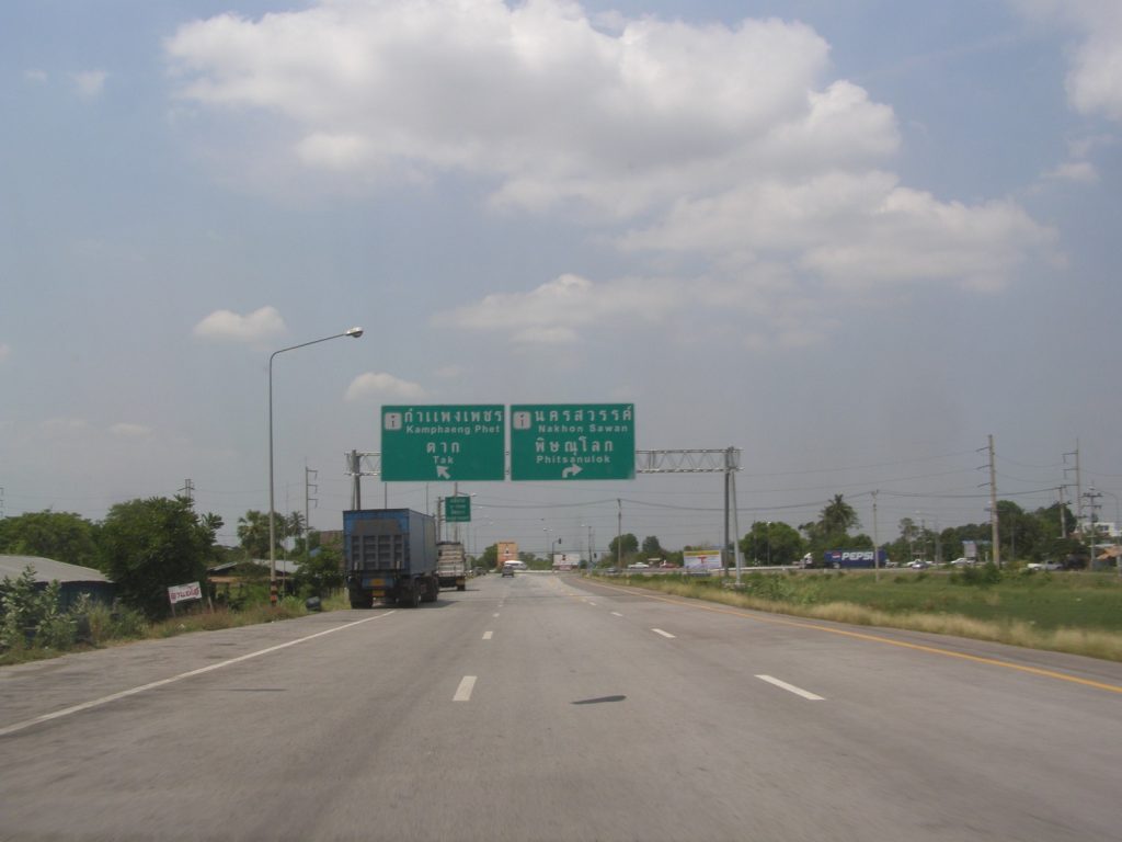 那空沙旺道路与城市移动场景