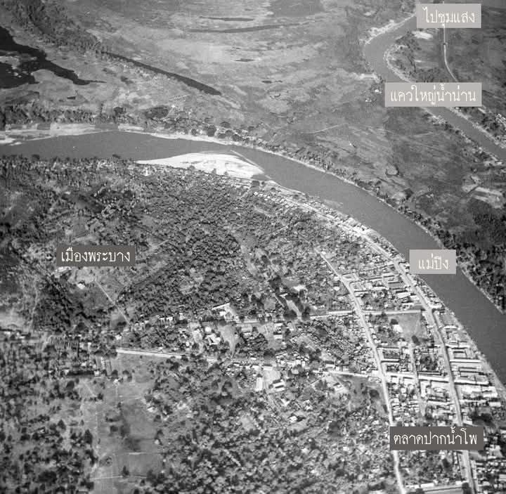 1947年的那空沙旺城市历史影像