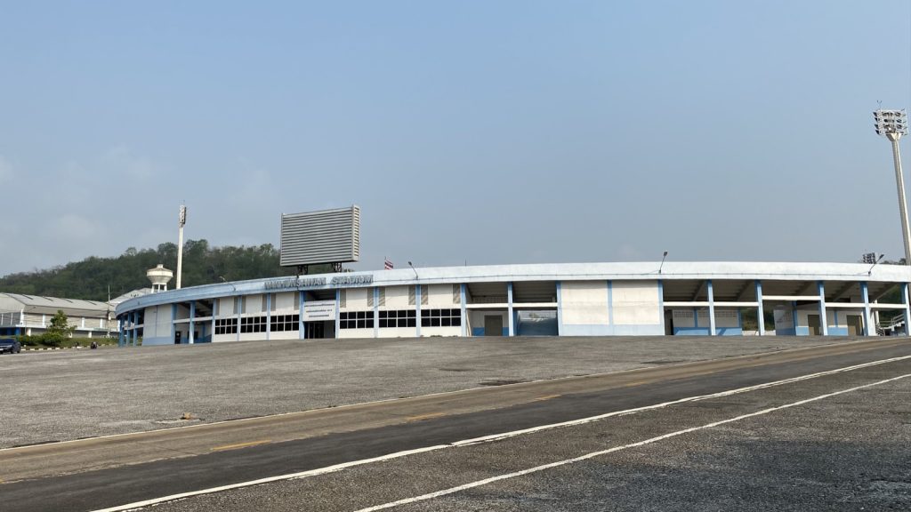 那空沙旺城市公共设施景观