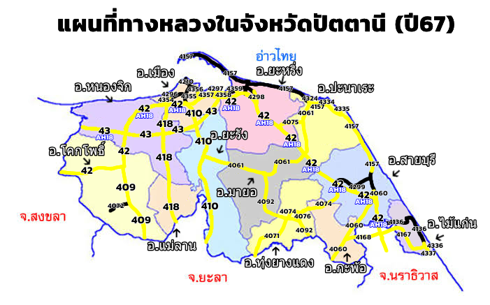 标出北大年府各县与公路编号的2024年道路地图